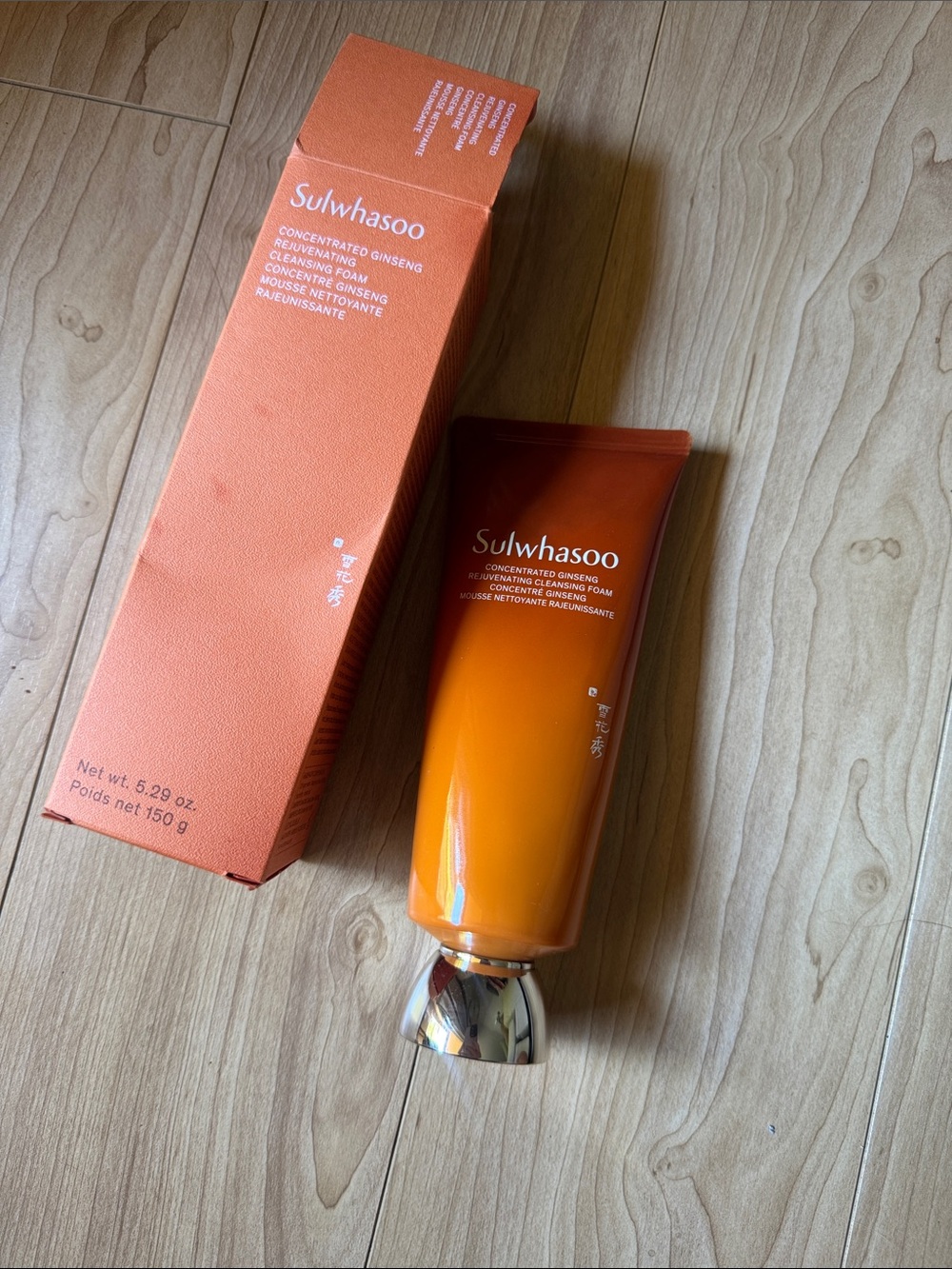Sulwhasoo Concentrated Ginseng Cleansing Foam —